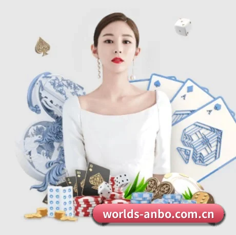走向世界