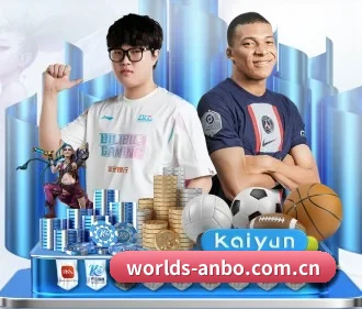 安博体育 APP（ANBO Sports）